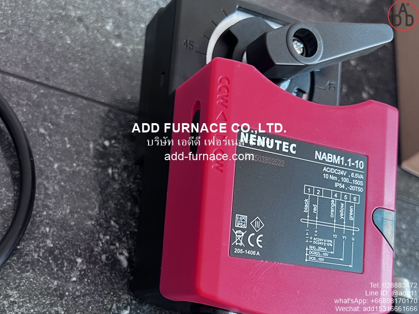 NENUTEC NABM1.1-10 (6)